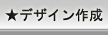 �悭���鎿��