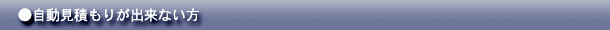 ΉAvP[V