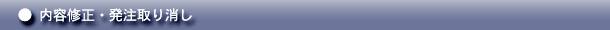 ΉAvP[V