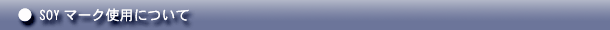 ΉAvP[V
