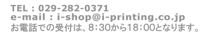 錧C@ItZbg΂炫