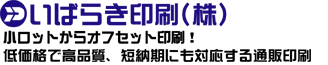 `VA|X^[AJ^OItZbgŌEiȂ΂炫
