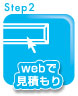 webŌς