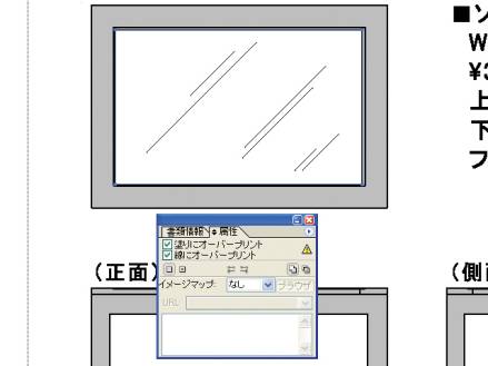 I[o[vg