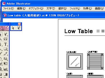 CRGB