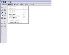 ʃLv`, ʎ荞, XN[Vbg, XN[Lv`