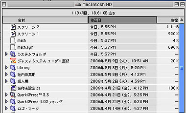 ʃLv`, ʎ荞, XN[Vbg, XN[Lv`