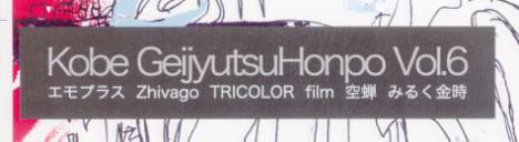 I[o[vg