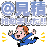 `VEEiE`V쐬